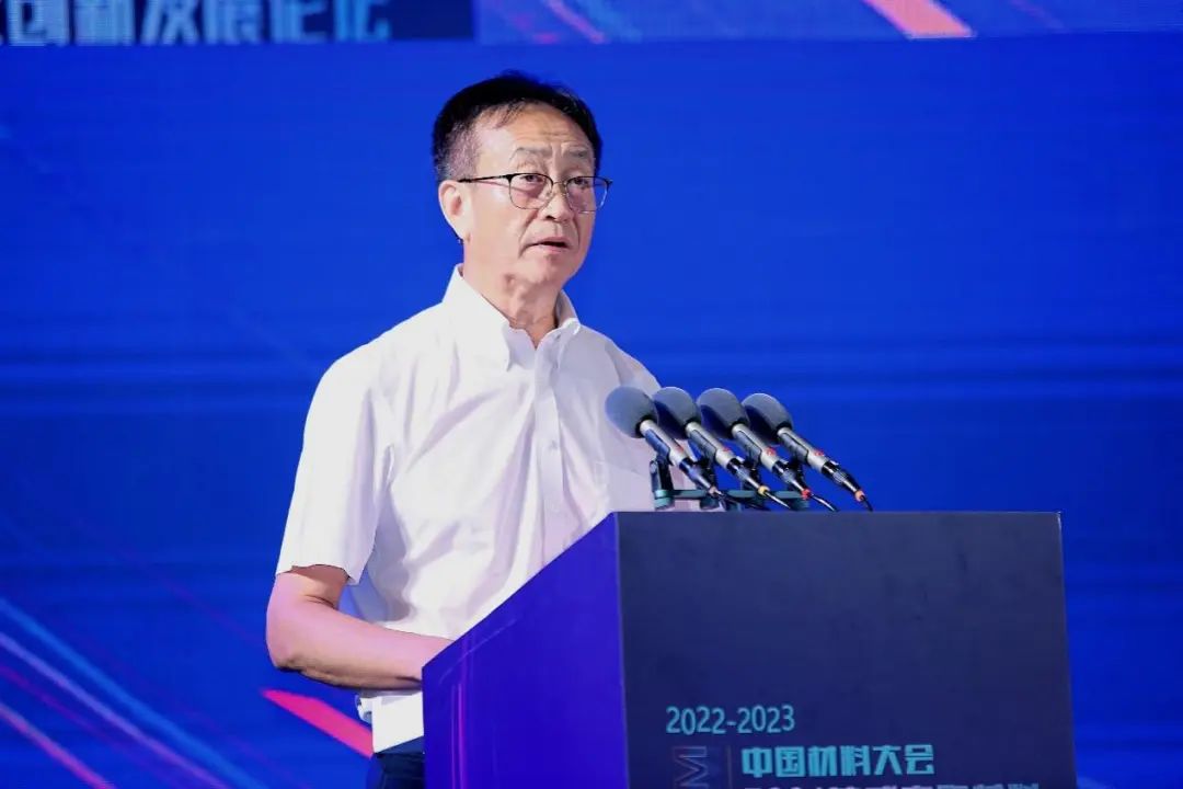 中国科学院深圳先进技术研究院院长樊建平致辞